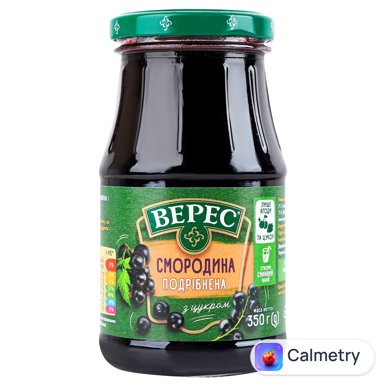 Чорна смородина Верес подрібнена з цукром 350г