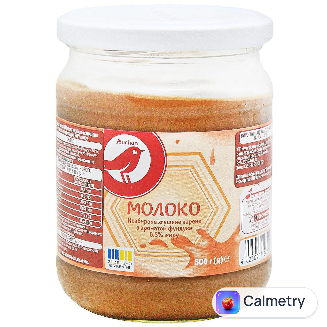 Молоко згущене Auchan варене з ароматом фундука 8,5% 500г