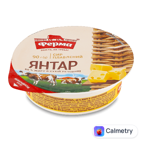 Сир плавлений «Ферма» «Янтар» 60%, 90г