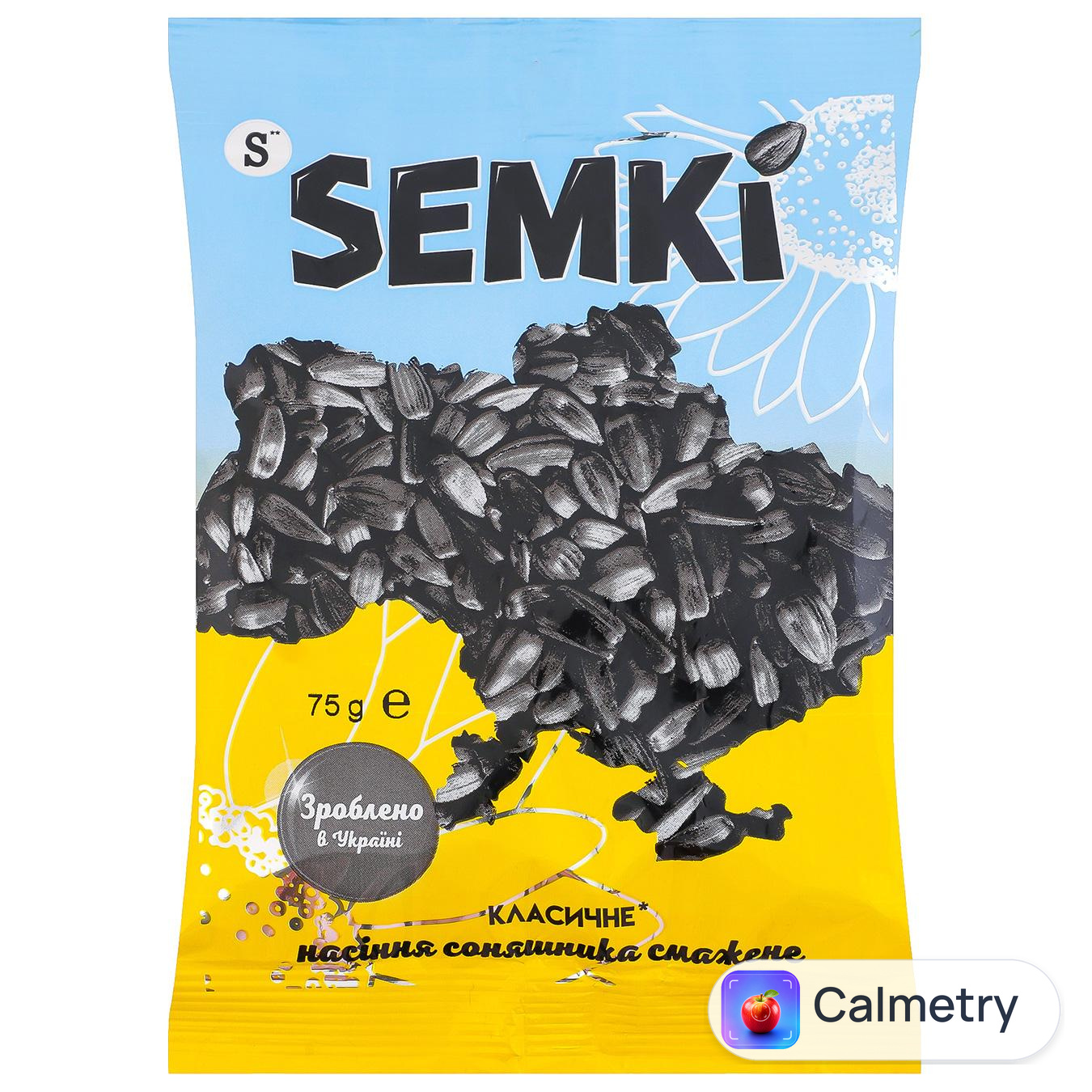 Насіння соняшника Semki смажене 75г — фото продукту