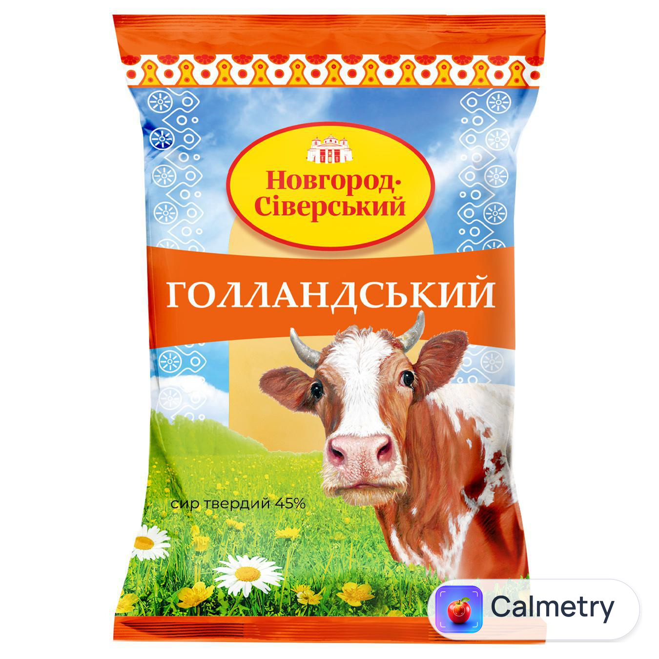 Сир Новгород-Сіверський Голландський твердий 45% ваговий — фото продукту