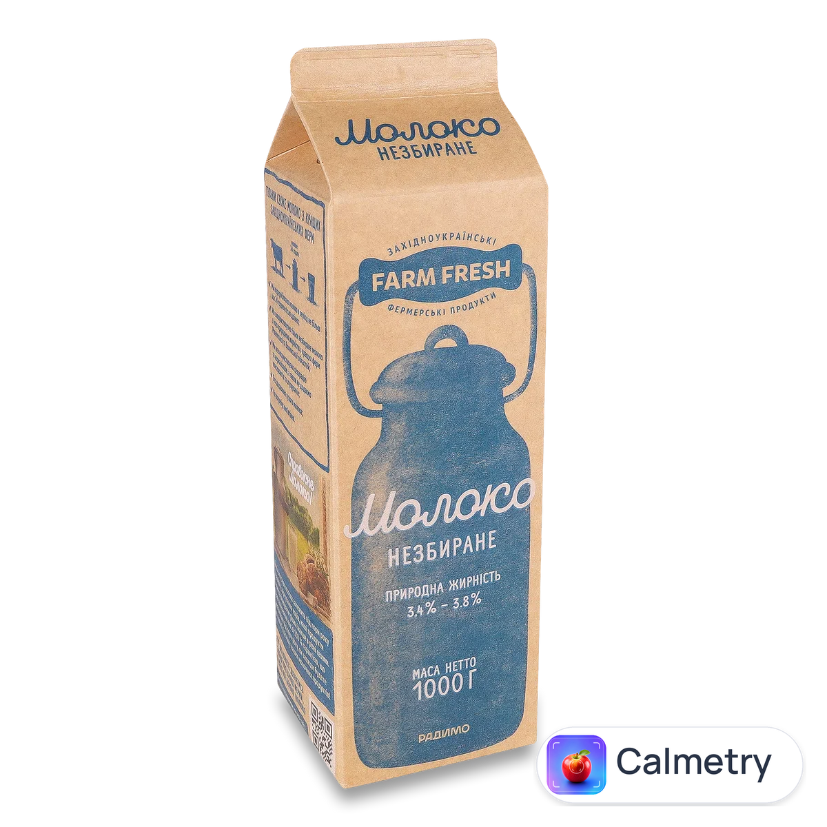 Молоко Farm Fresh 3,4 – 3,8% б/к 1000г