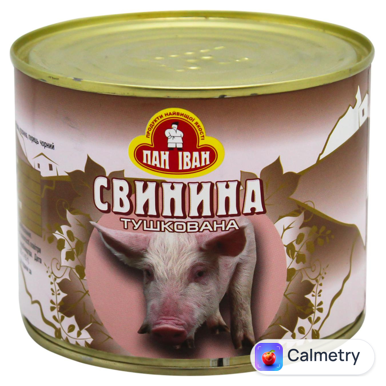 Свинина Пан Іван тушкована 525г