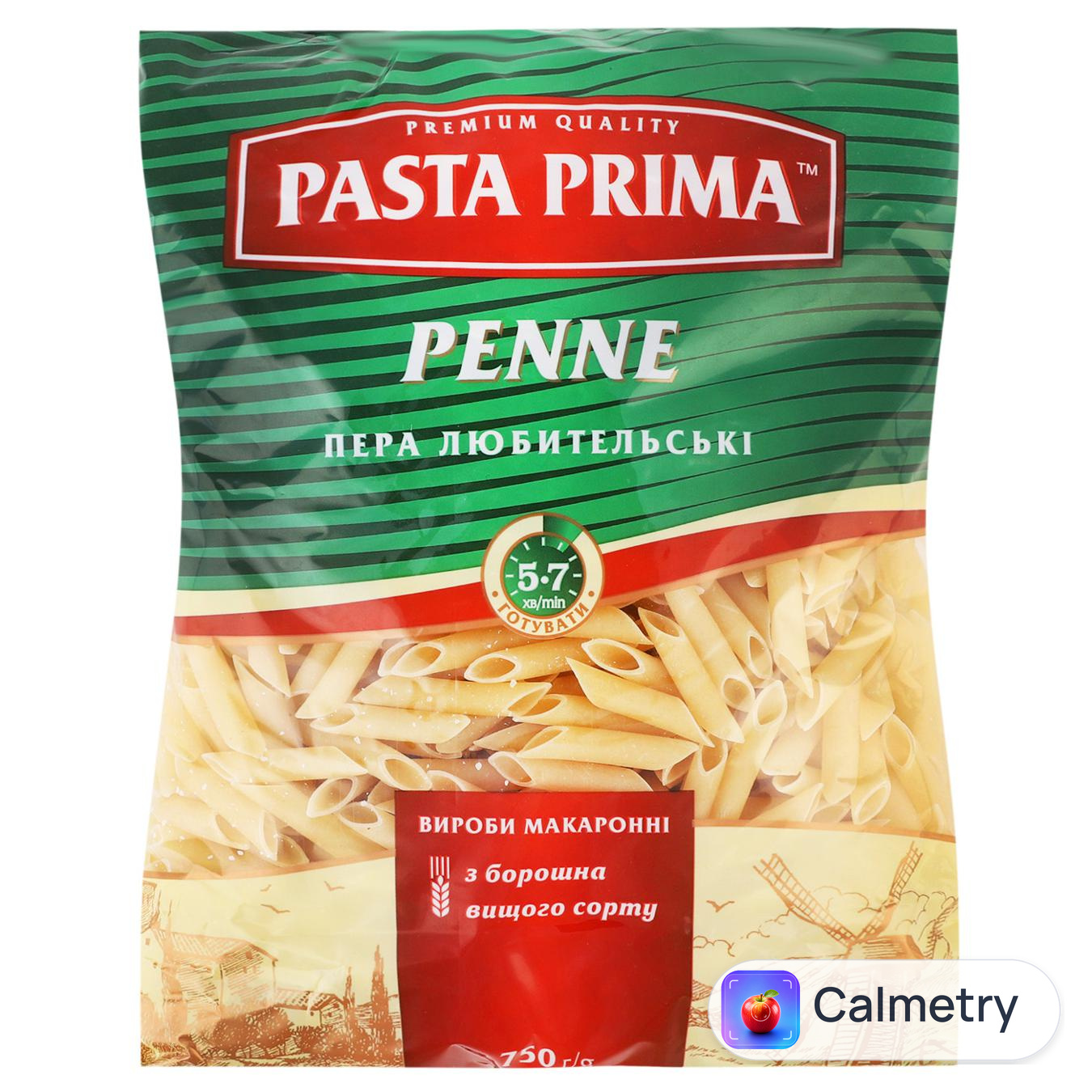 Макаронні вироби Pasta Prima пера 750г