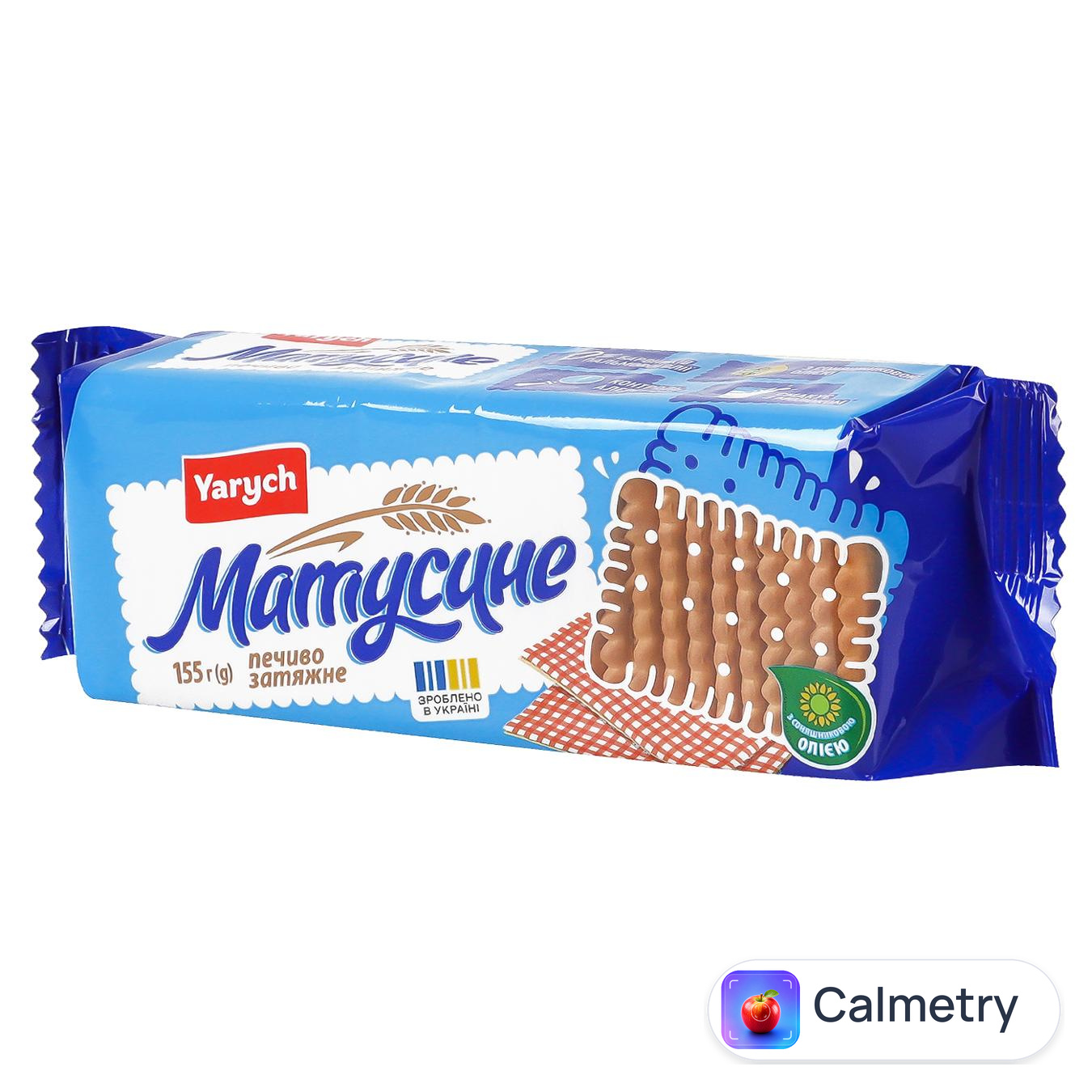 Печиво Yarych Матусине 155г — фото продукту
