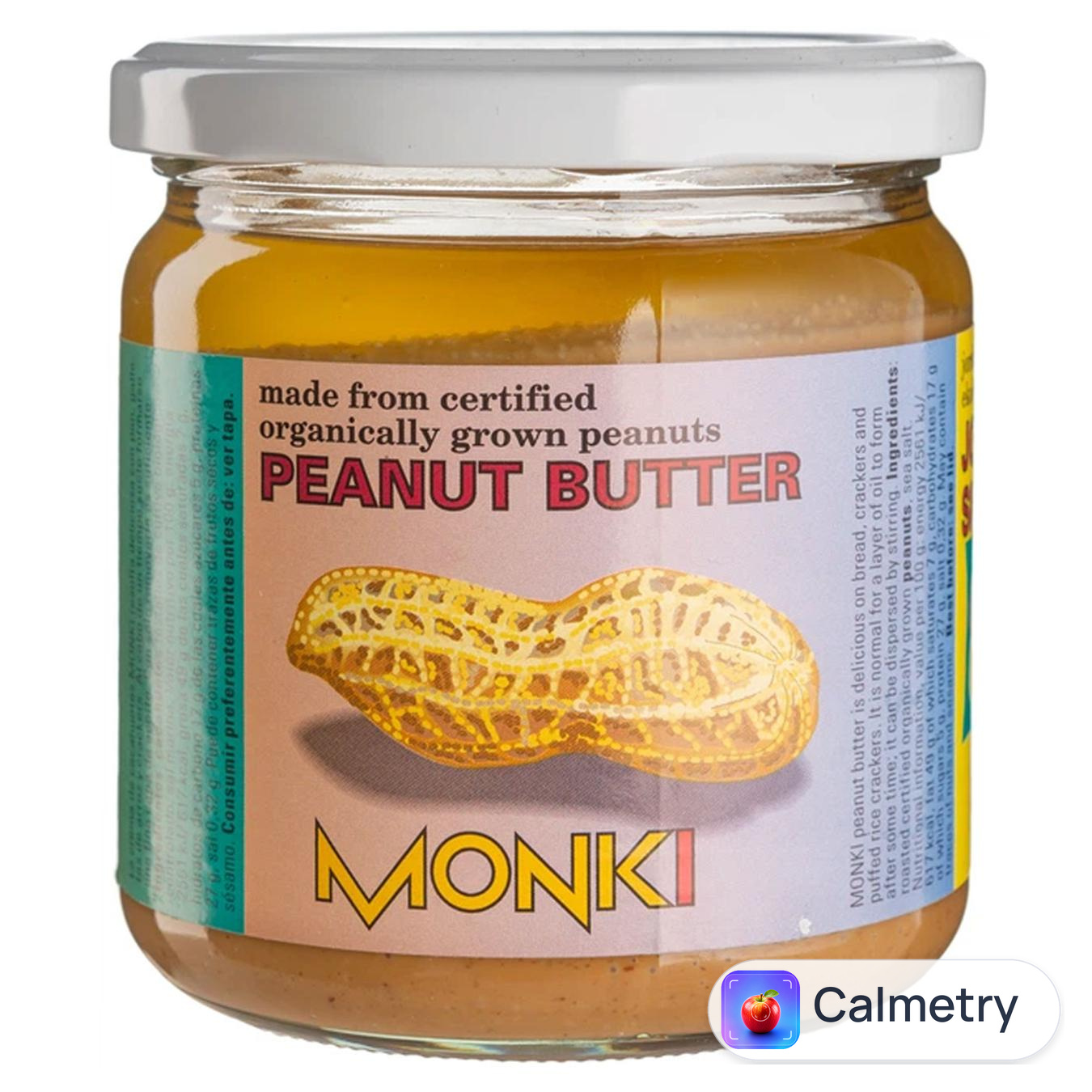 Паста арахісова Monki 330г