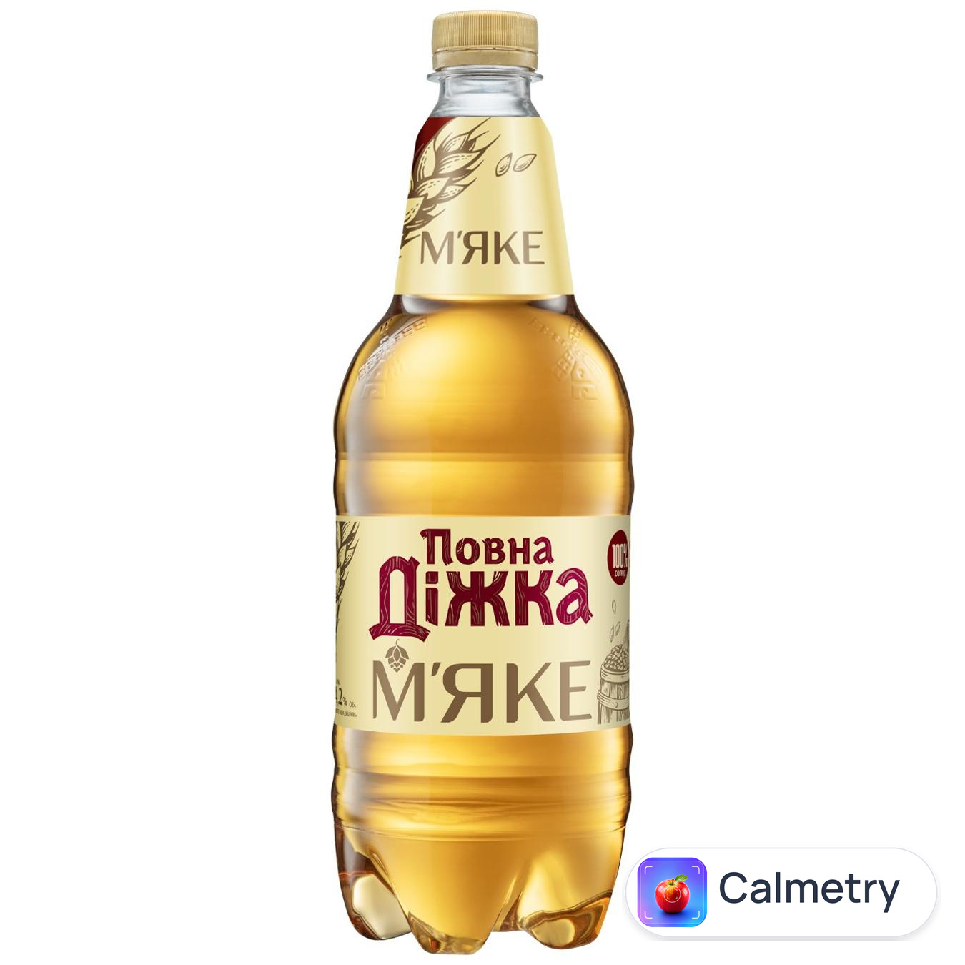 Пиво Повна Діжка М'яке світле 4,2% 0,9л