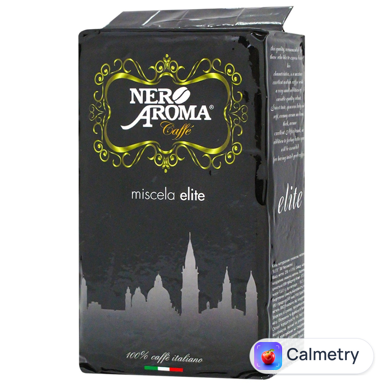 Кава мелена Nero Aroma Elite 250г