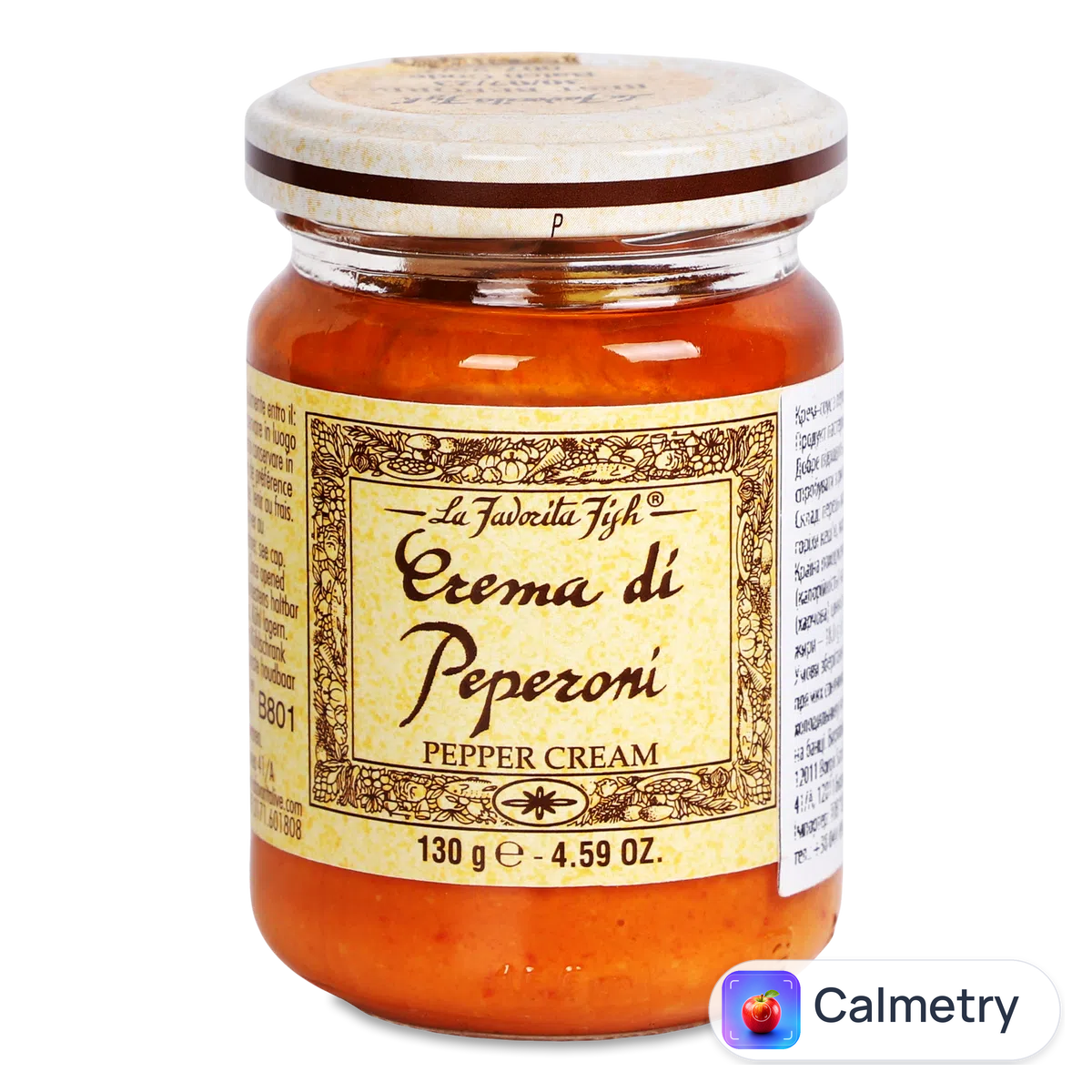 Паштет La Favorita Fish з перцю 130г