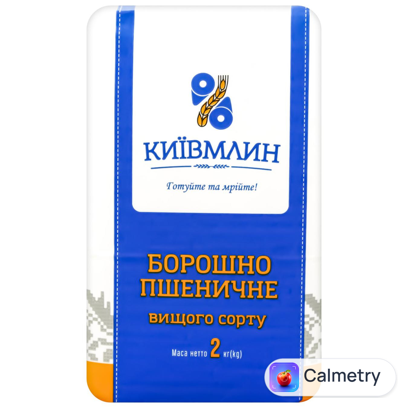 Борошно КиївМлин пшеничне вищий сорт 2кг — фото продукту