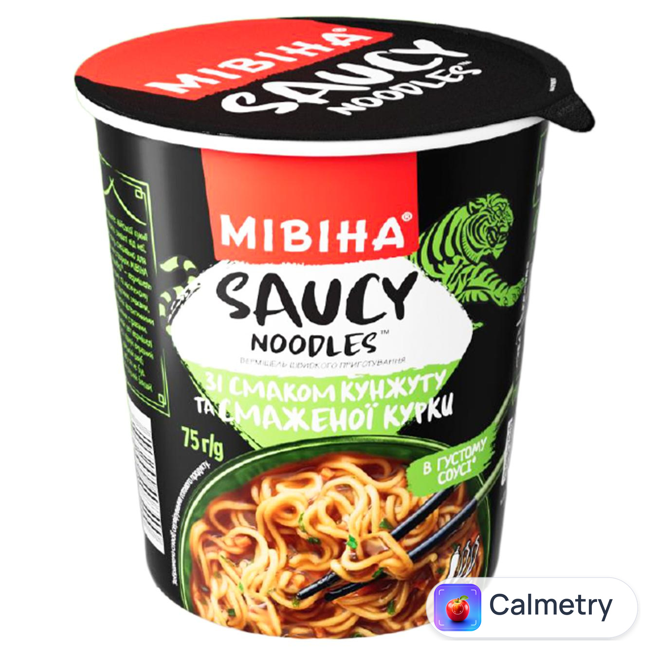 Вермішель МІВІНА® Street Food в соусі зі смаком кунжуту та смаженої курки гостра 75г