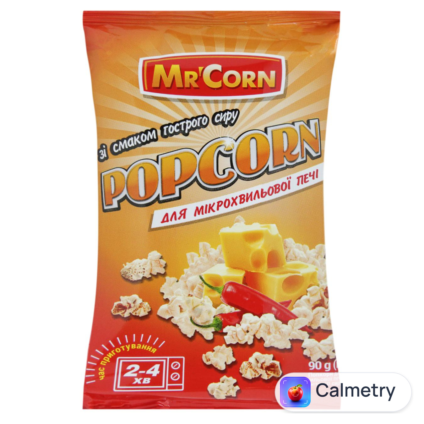 Попкорн Mr`Corn для мікрохвильової печі зі смаком гострого сиру 90г