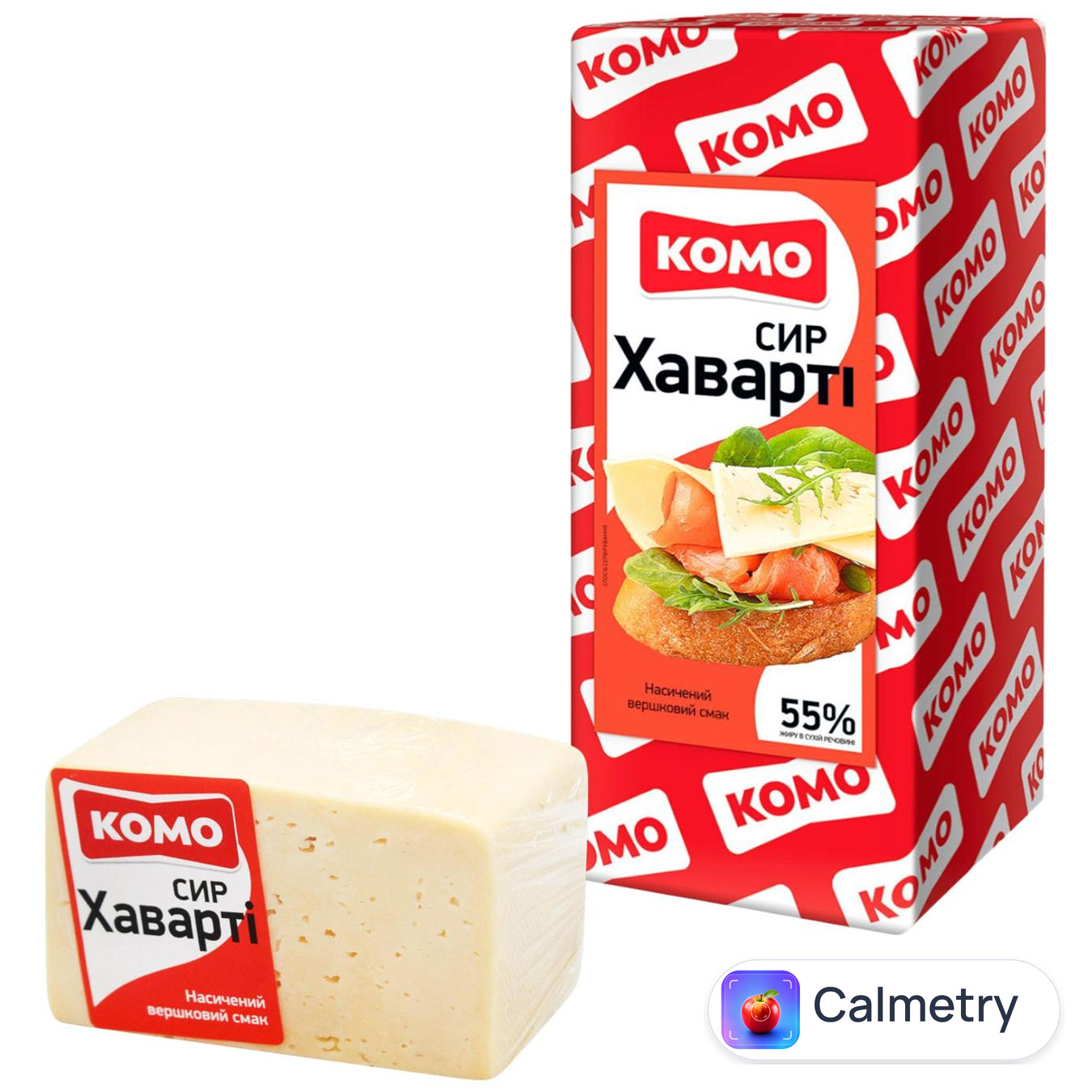 Сир Комо Хаварті ваговий 55%
