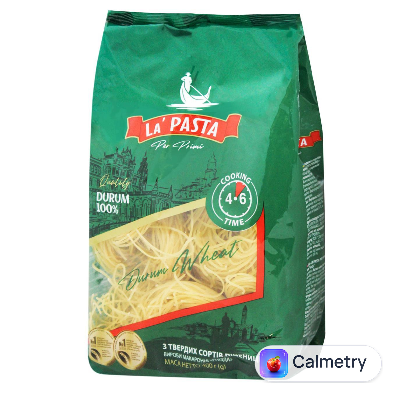 Макаронні вироби La Pasta Гнізда 400г