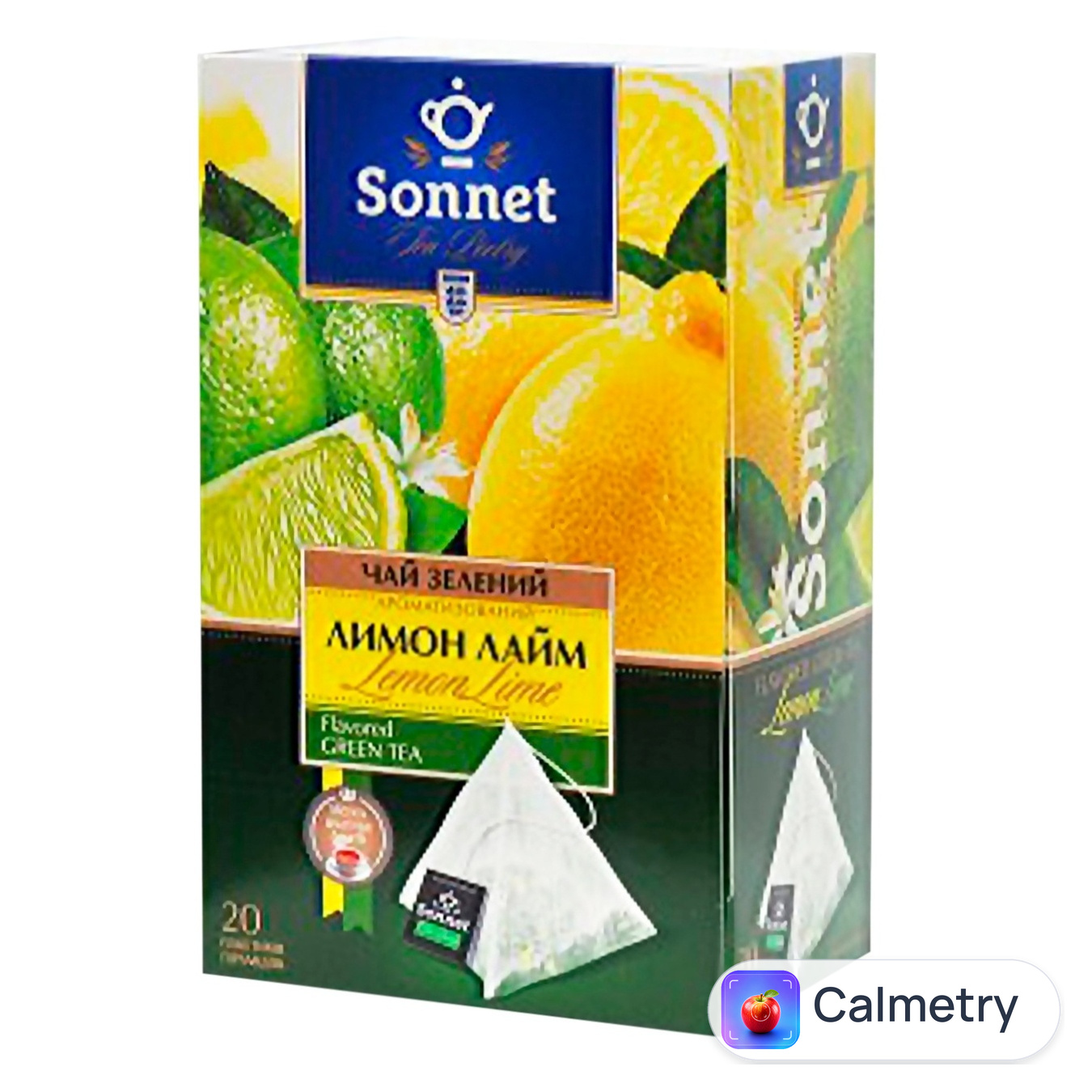 Чай зелений Sonnet Лимон та лайм 2г*20шт