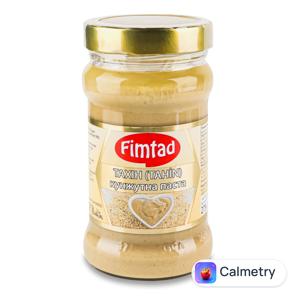 Паста кунжутна Fimtad Тахін 275г