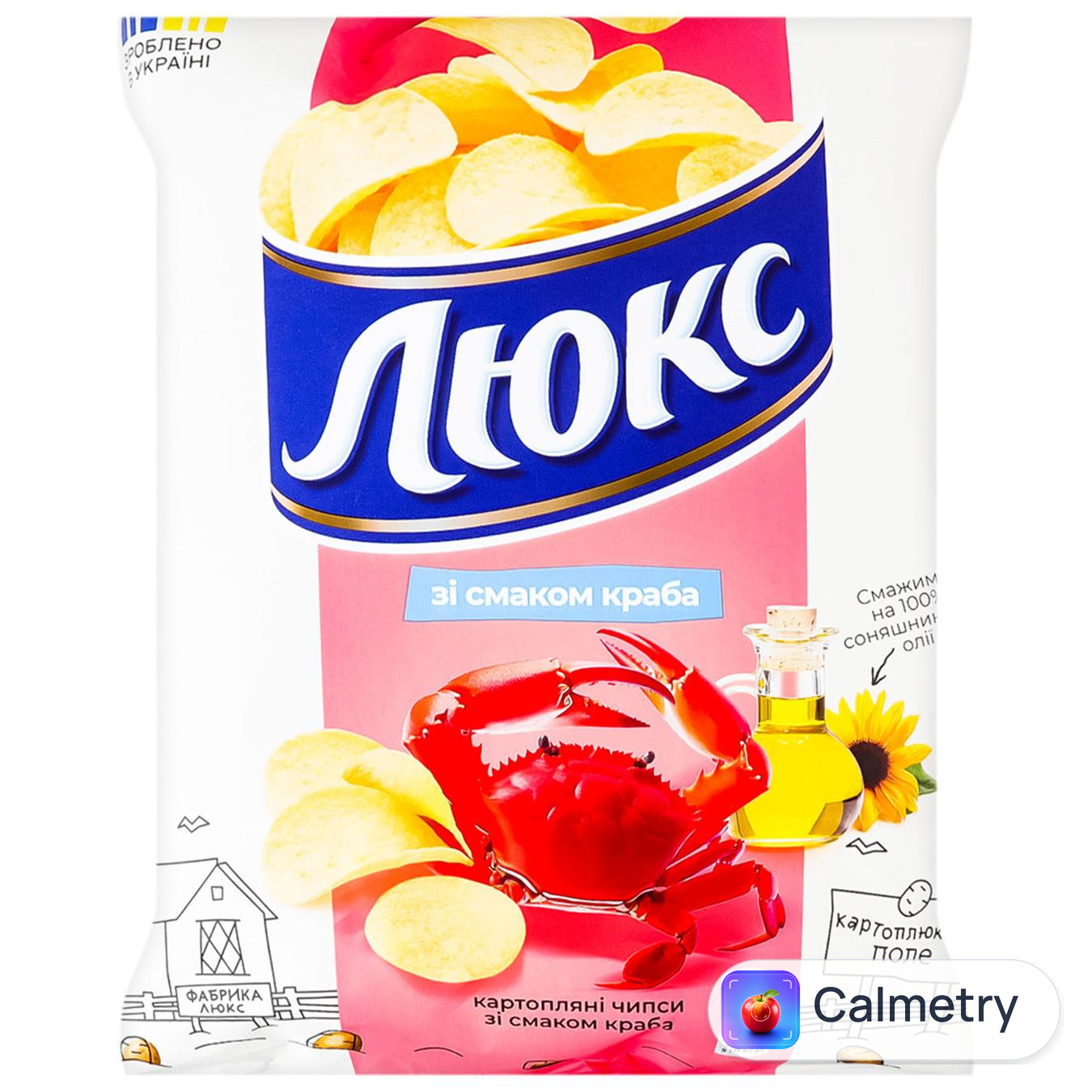 Чипси Люкс зі смаком краба 105г — фото продукту
