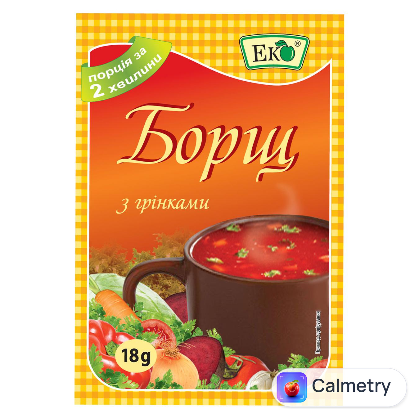 Борщ Еко Велика Ложка 18г