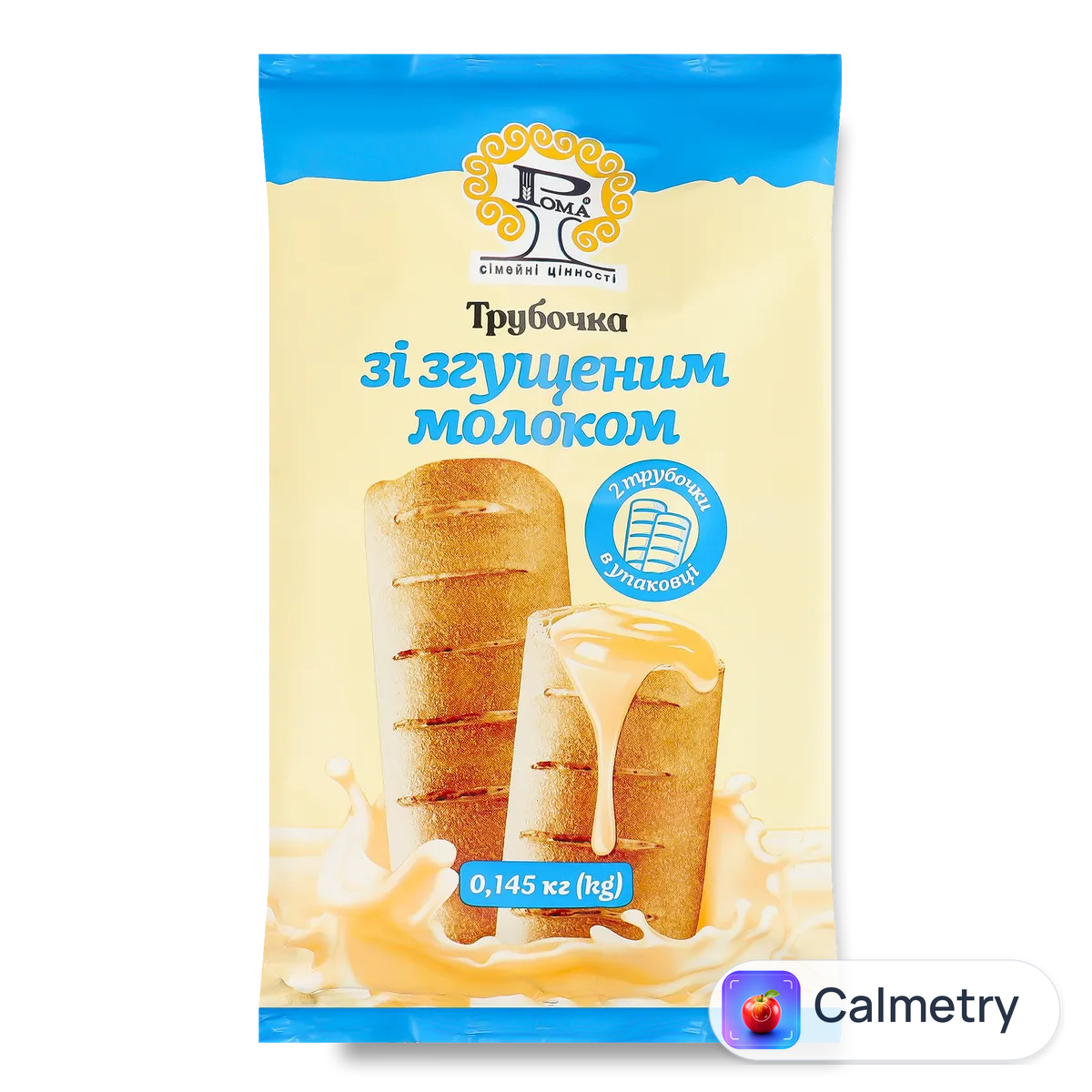 Трубочка «Рома» зі згущеним молоком 0,145кг