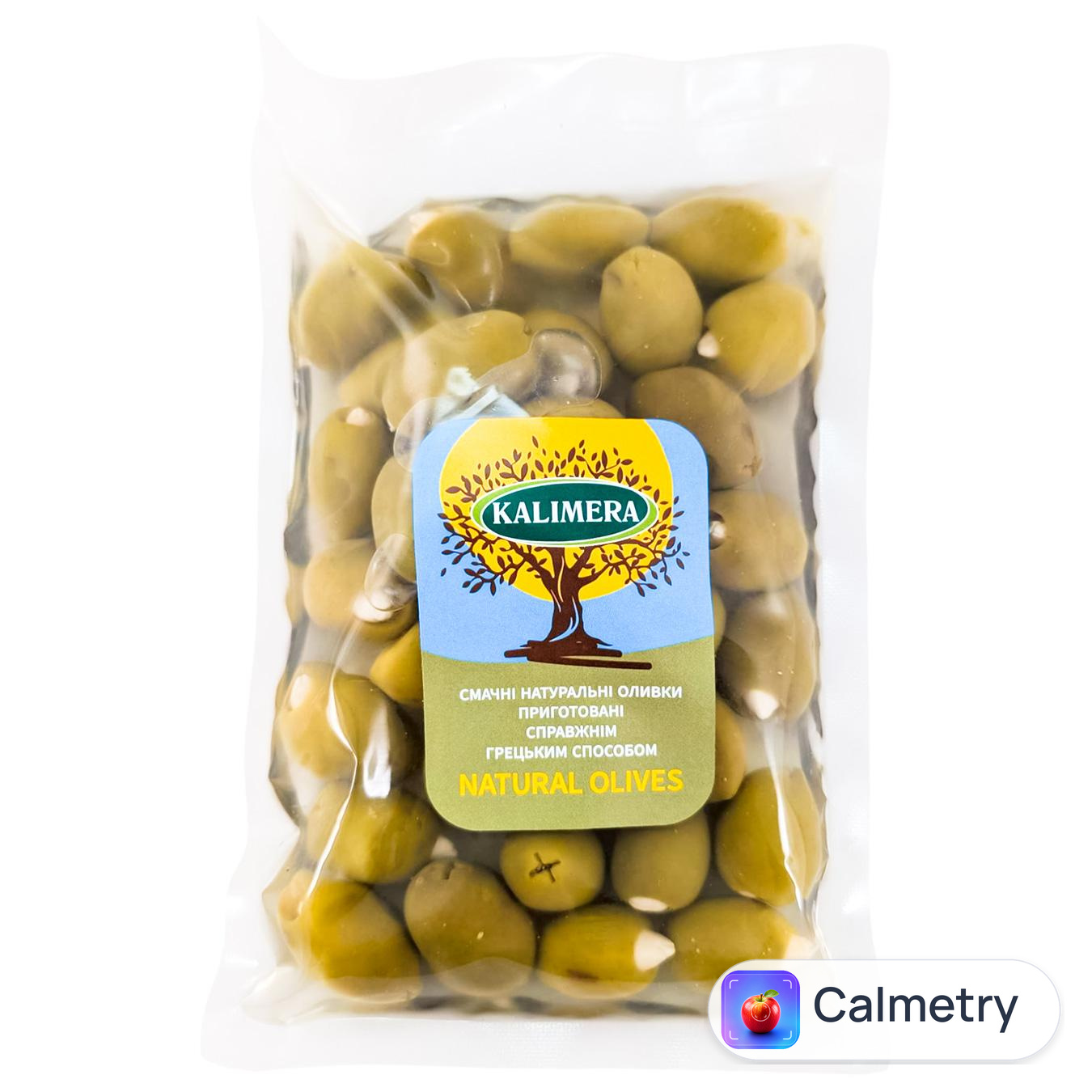Оливки Kalimera великі фаршировані мигдалем 250г
