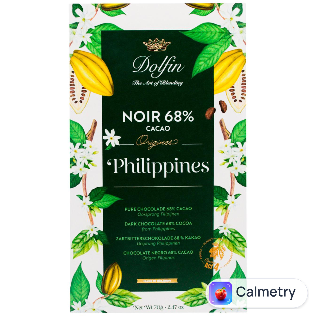 Шоколад чорний Dolfin Філіппіни 68% 70г