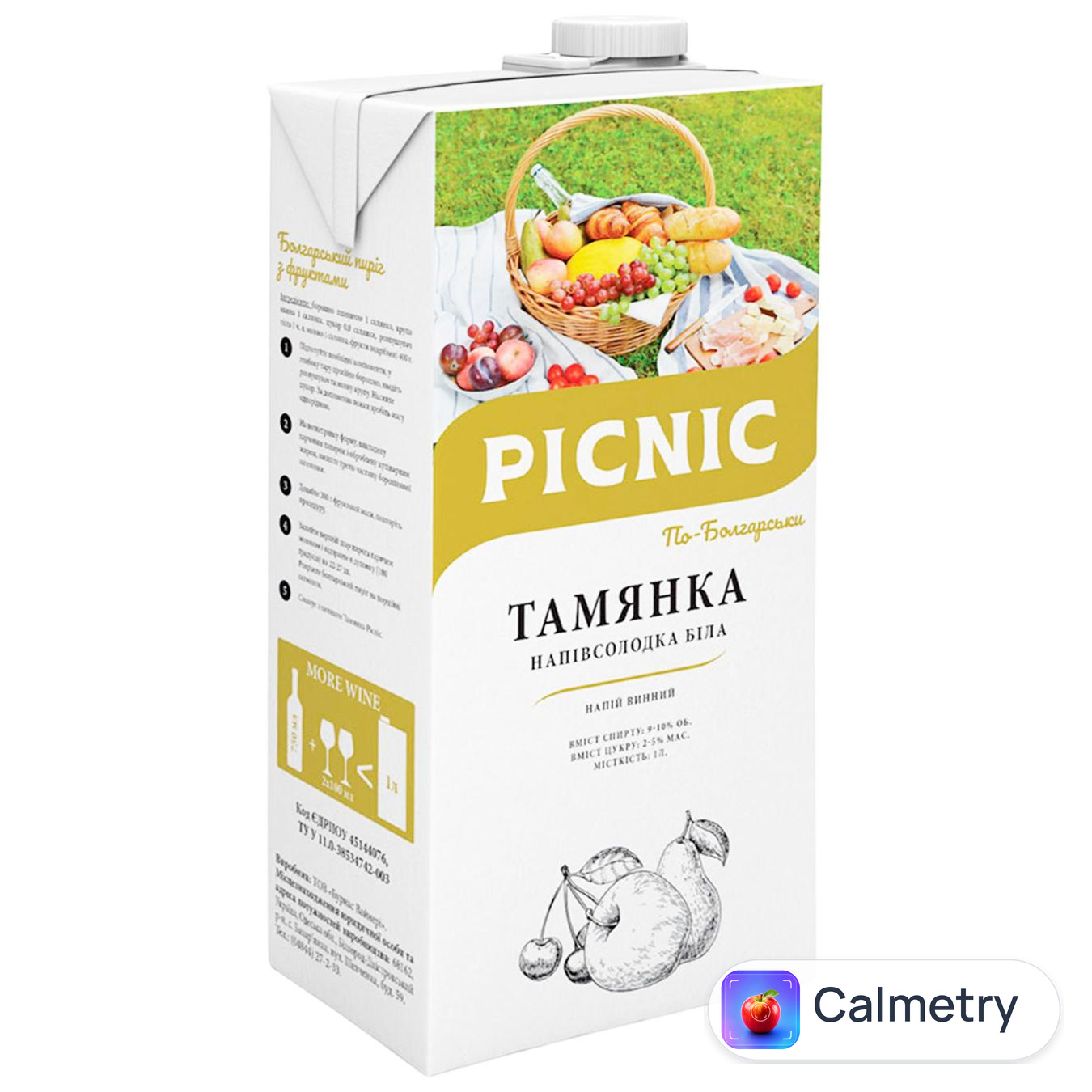 Вино Picnic Тамянка Чорноморська По-Болгарськи біле напівсолодке 9-12% 1л