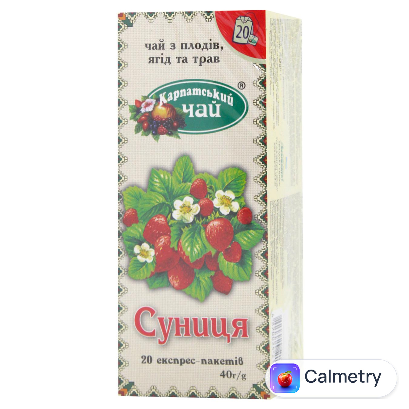Чай фруктовий Карпатський Чай Суниця 2г*20шт — фото продукту