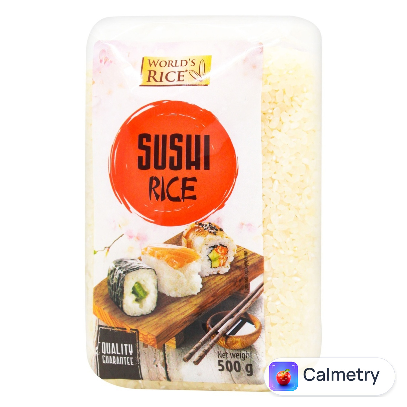 Рис World's Rice круглозернистий для суші 500г