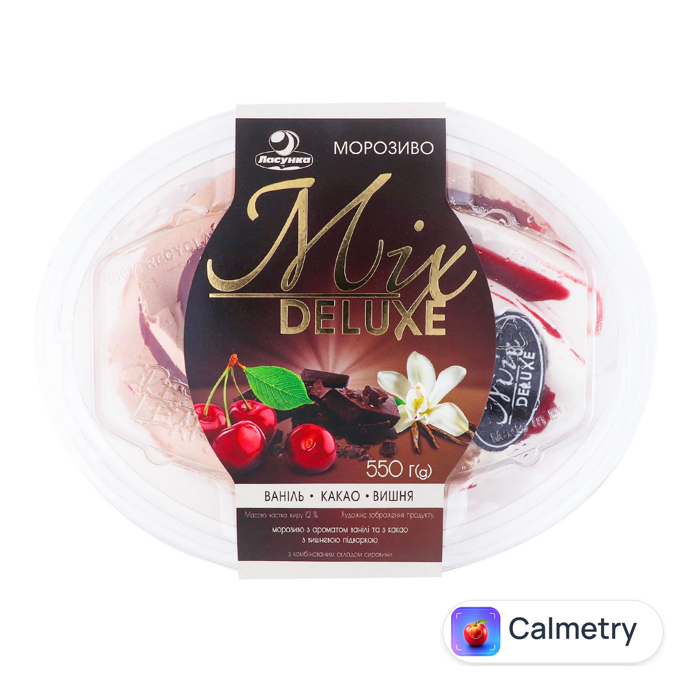 Морозиво Ласунка Mix Deluxe Ваніль-вишня-какао 550г