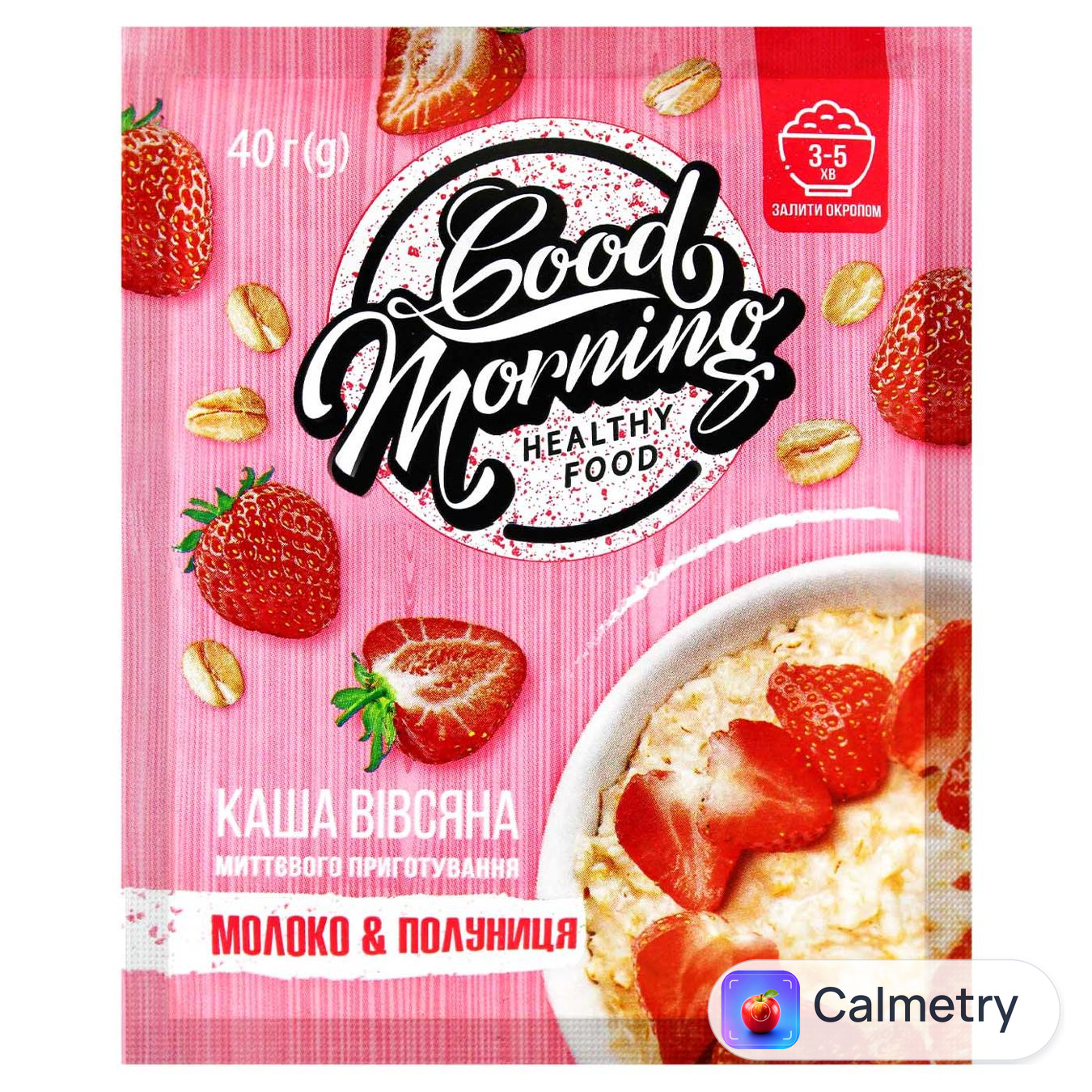 Каша вівсяна Vale Good Morning з молоком та полуницею 40г — фото продукту