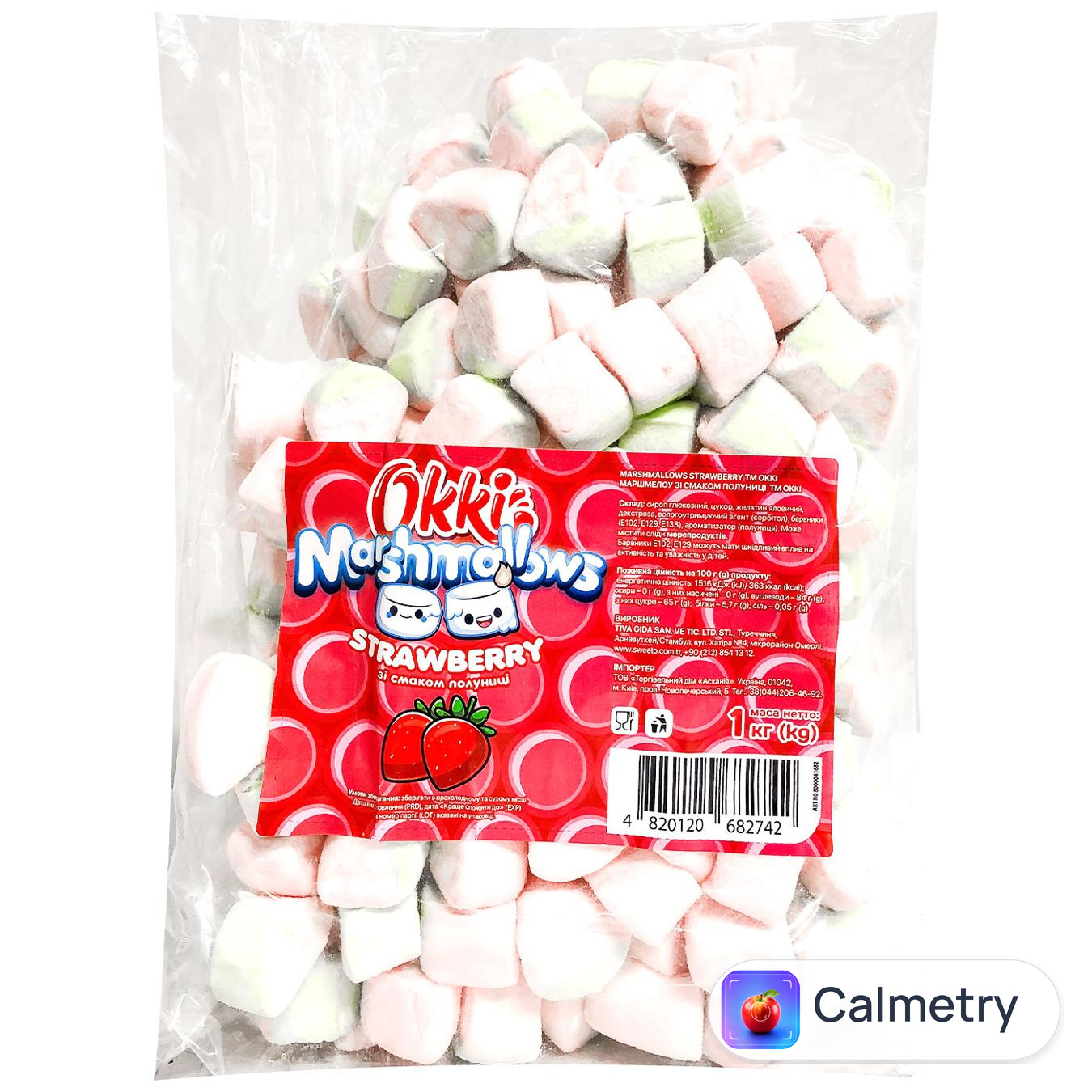 Маршмелоу Okki Strawberry зі смаком полуниці 1кг