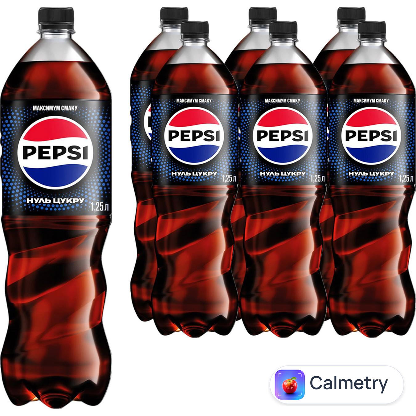 Напій газований Pepsi Zero Sugar 1,25л 6шт