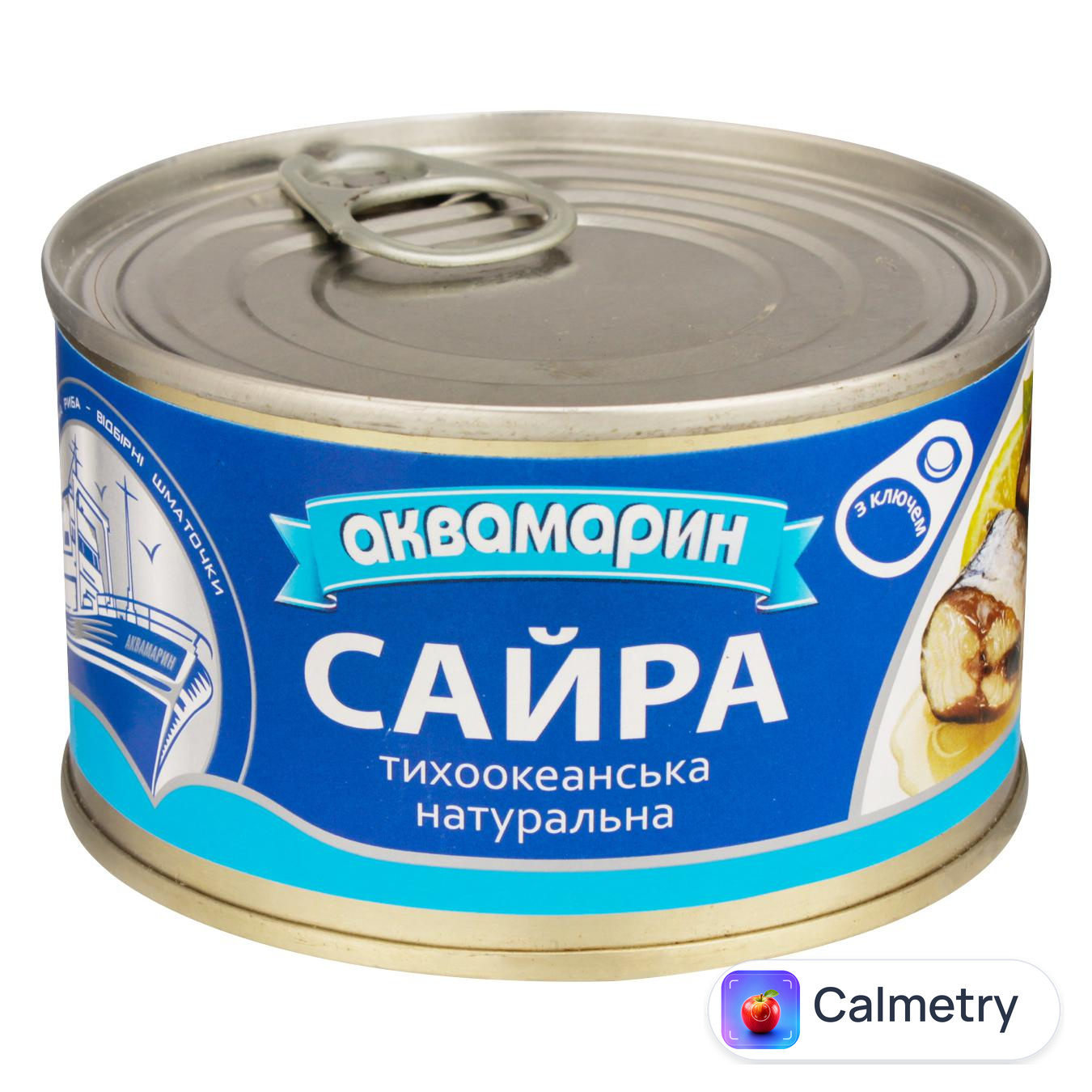 Сайра Аквамарин натуральна з додаванням олії 230г