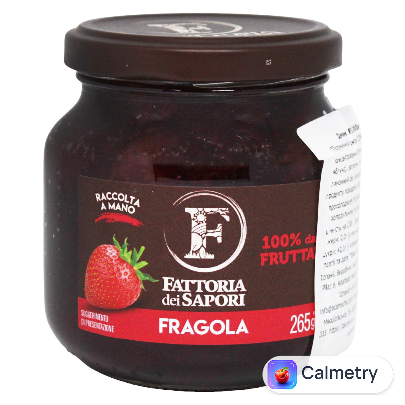Джем Fattoria dei Sapori полуничний 265г