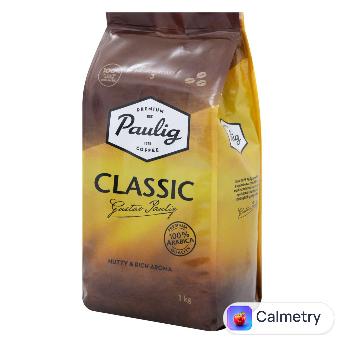 Кава в зернах Paulig Classic 1кг