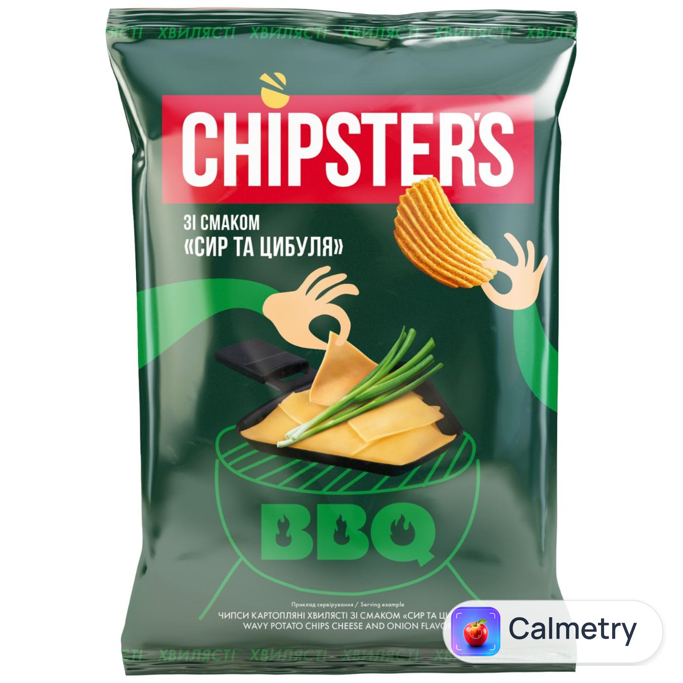 Чипси Chipsters картопляні зі смаком Сир та цибуля хвилясті 95г