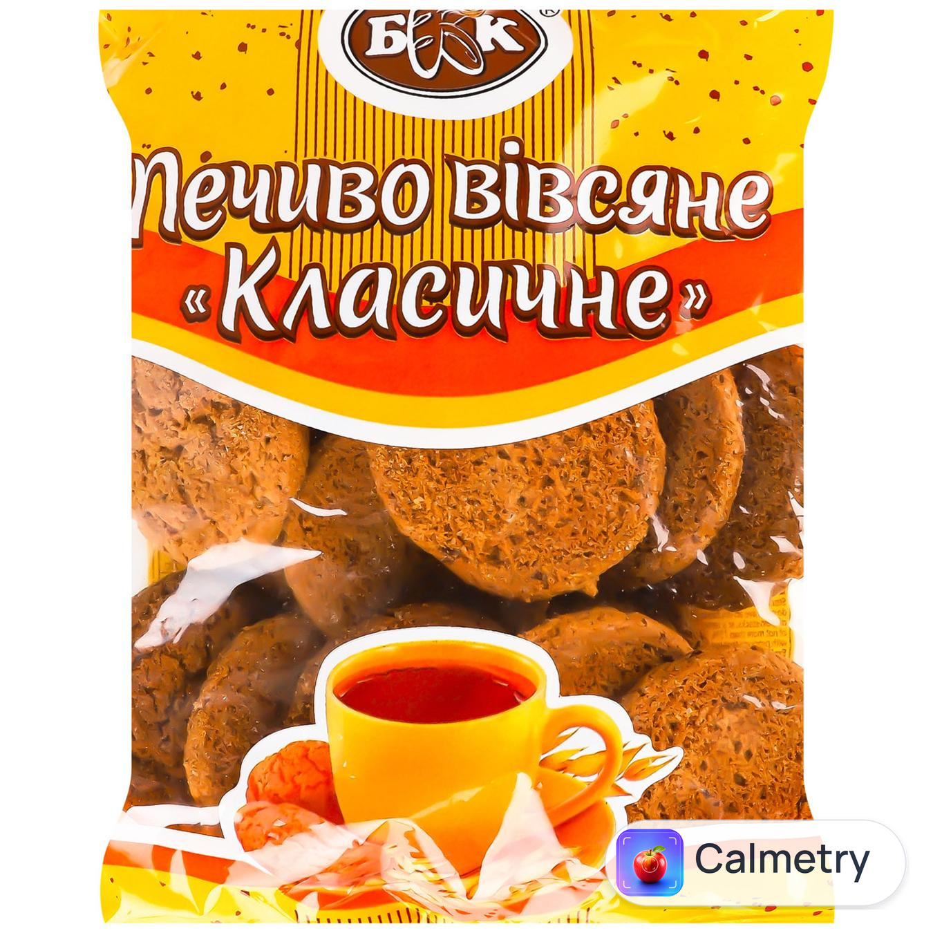 Печиво БКК Класичне вівсяне 300г