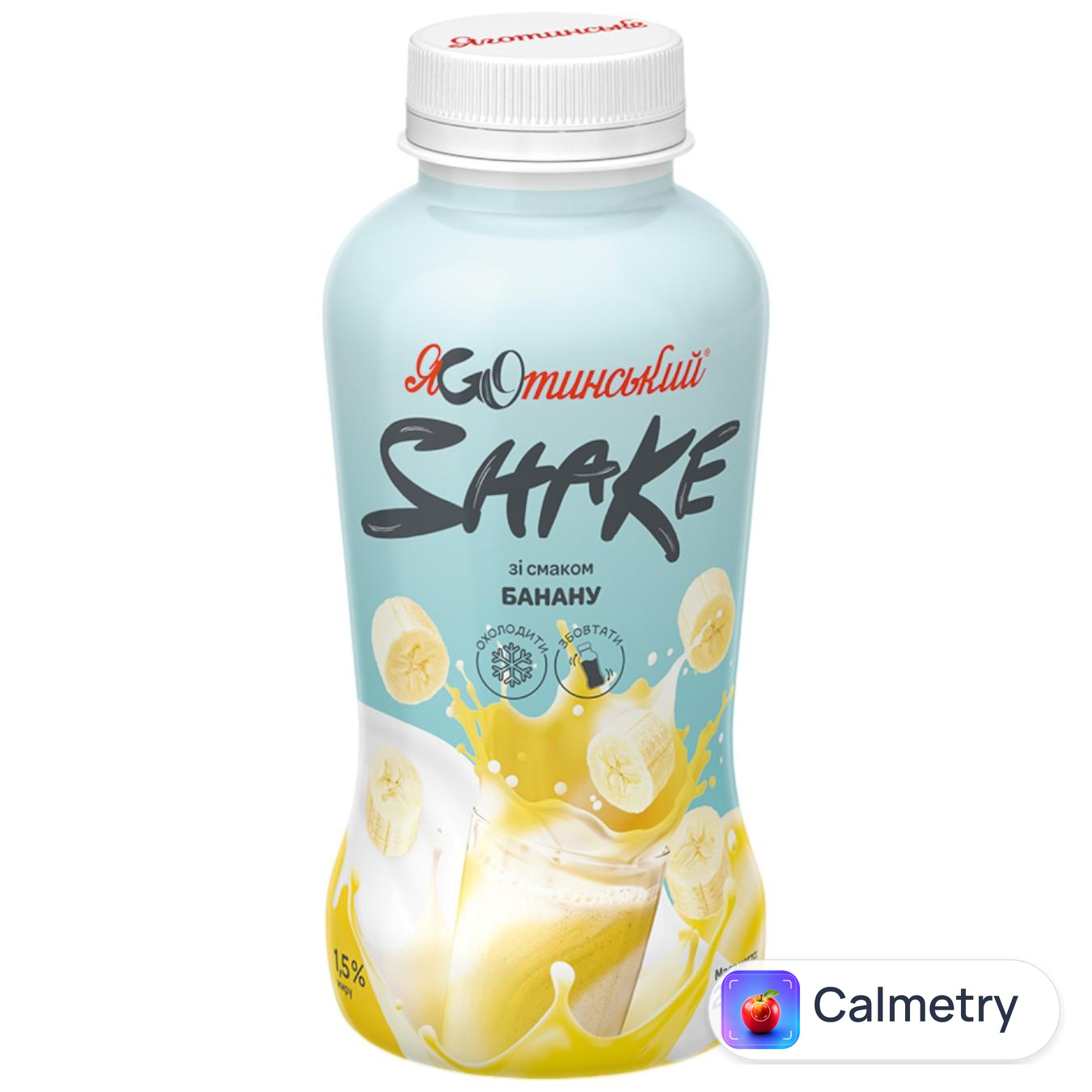 Коктейль молочний ЯGoтинський Shake Банан 1,5% 270г