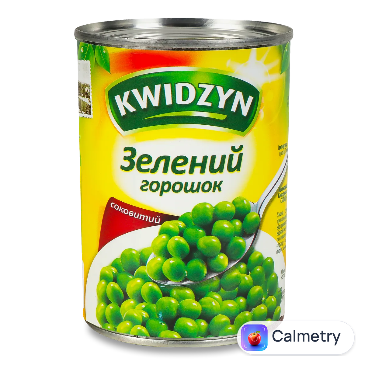 Горошок Kwidzyn зелений консервований 400г