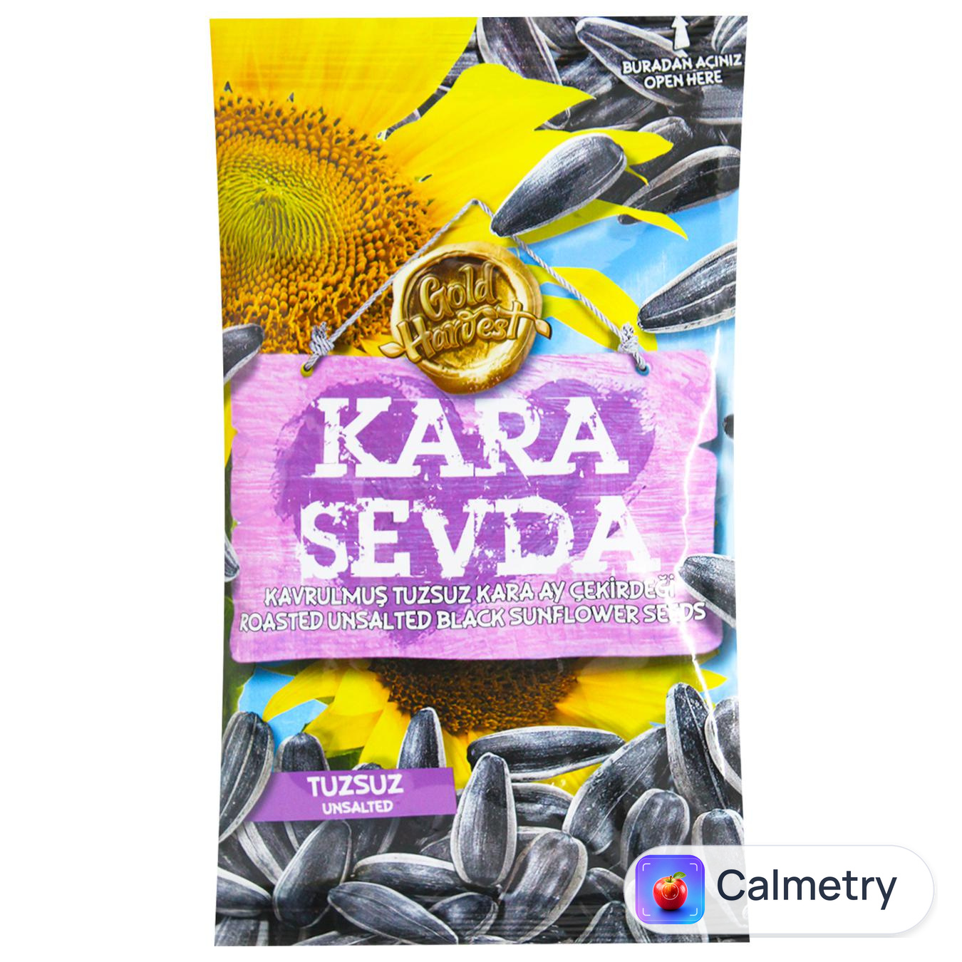 Насіння соняшнику Kara Sevda чорне несолоне 120г