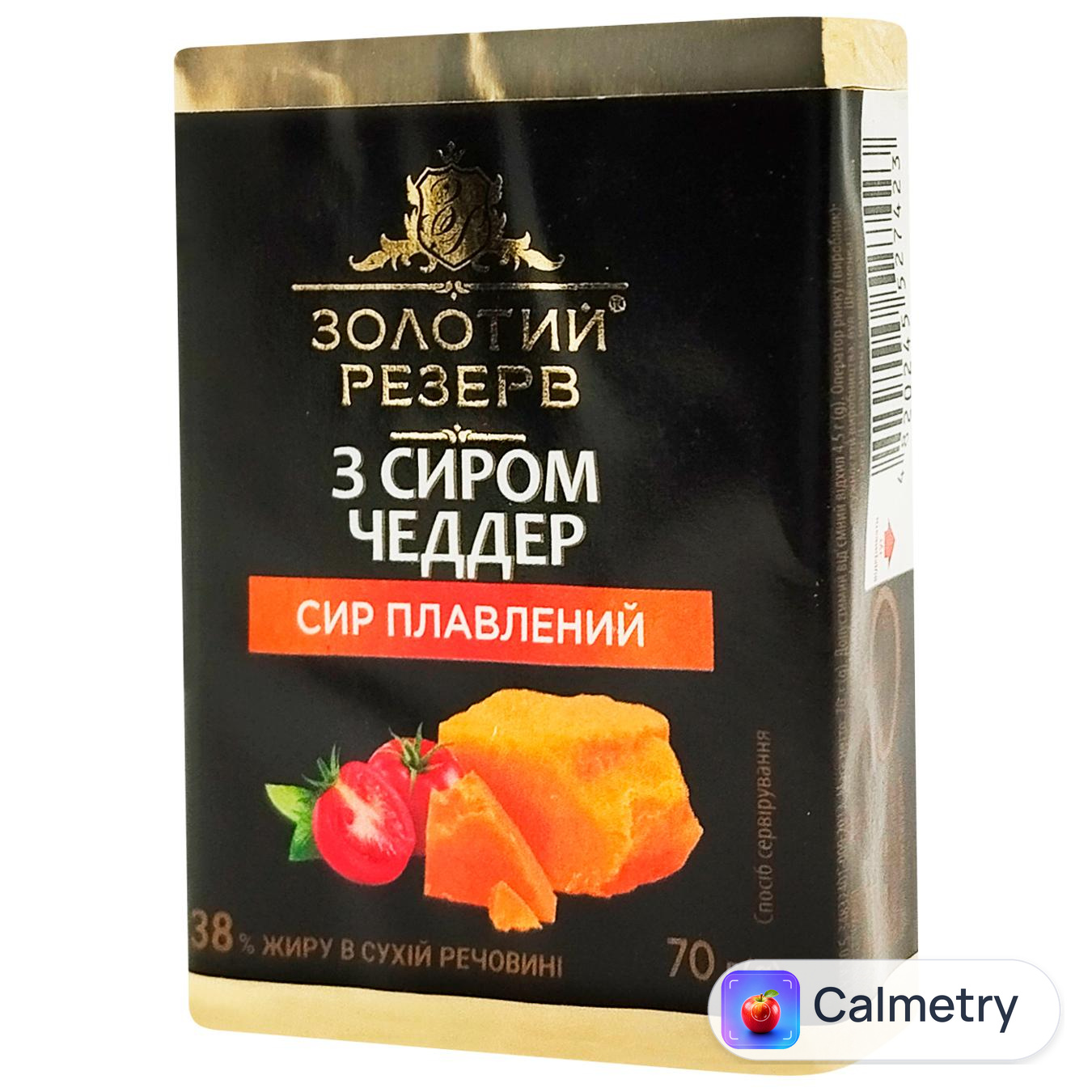 Сир плавлений Золотий Резерв Чеддер 38% 70г