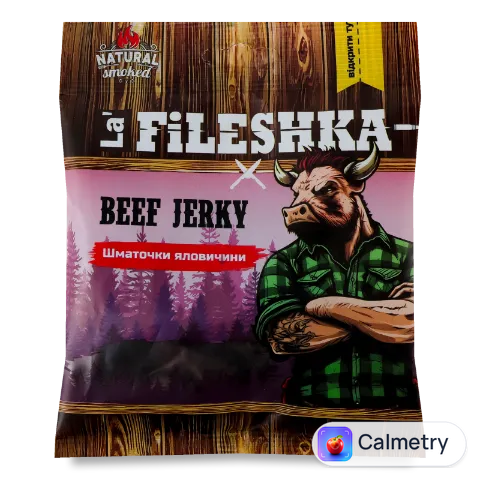Яловичина La'Fileshka шматочки