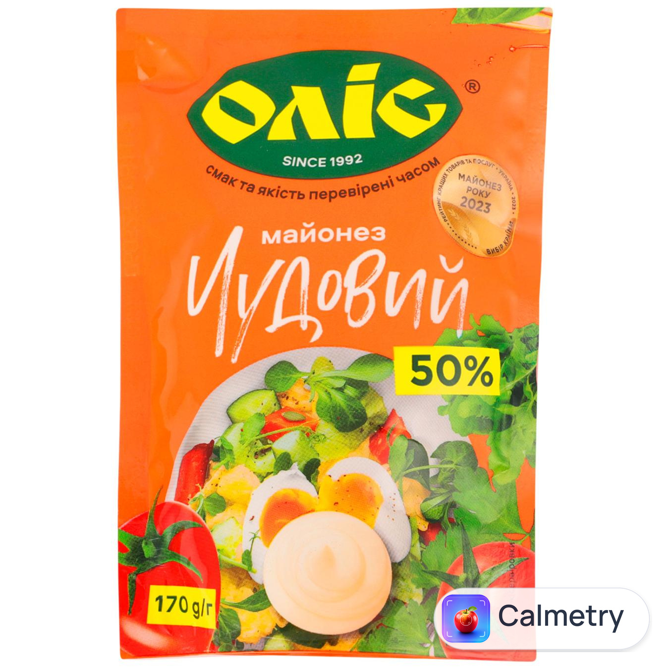 Майонез Оліс Чудовий 50% 170г — фото продукту