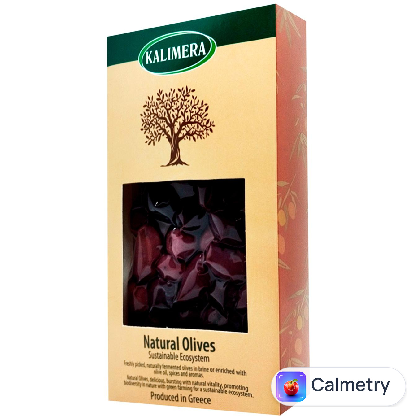 Оливки Kalimera Каламата з кісточкою гігант 250г