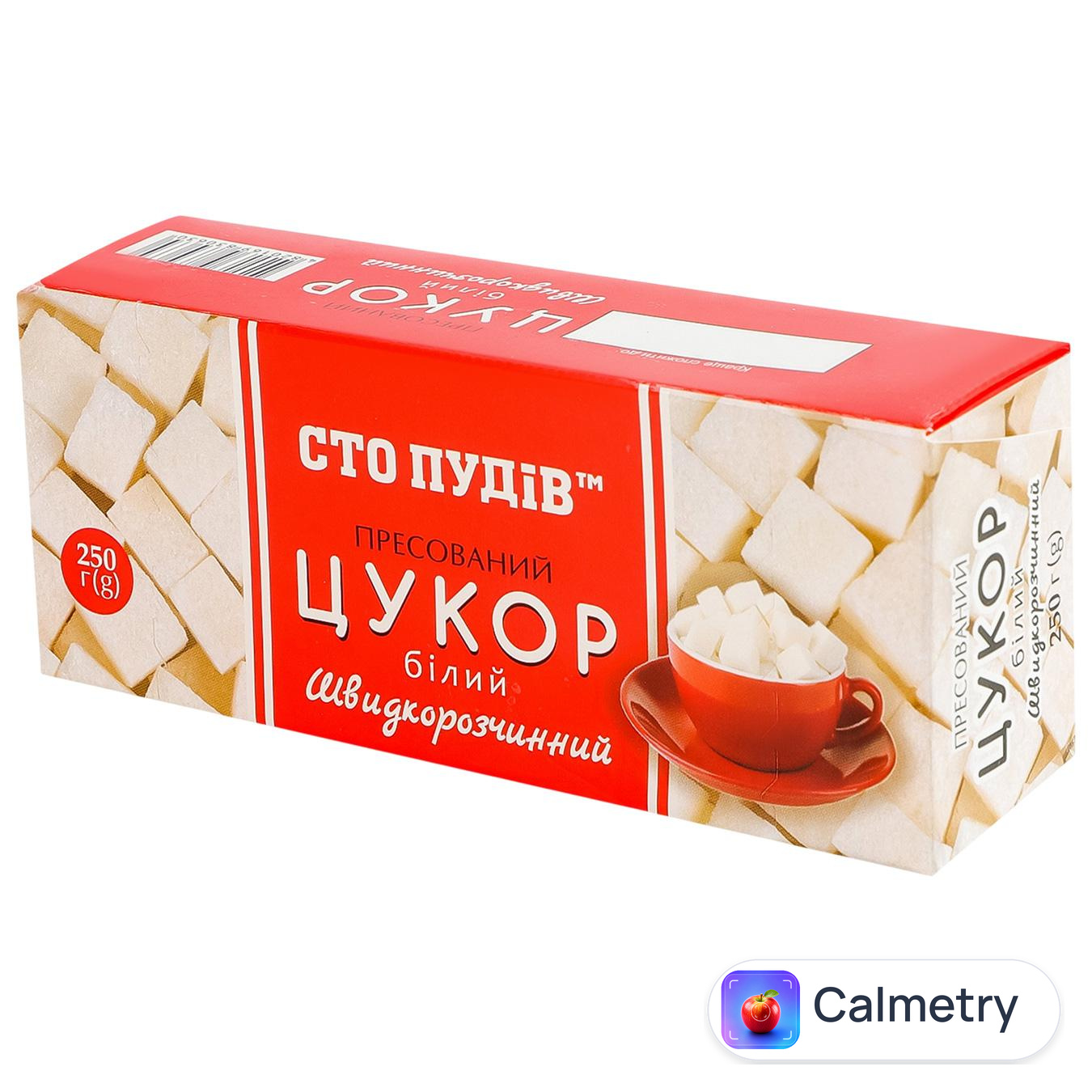 Цукор Сто пудів пресований 250г