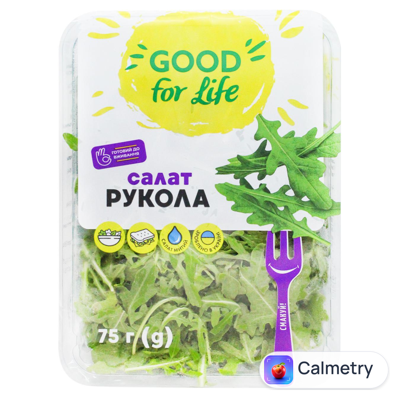 Рукола Good for Life 75г — фото продукту