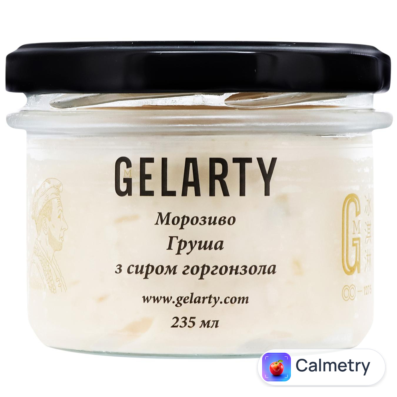 Морозиво Gelarty Груша з сиром горгонзола 235мл — фото продукту