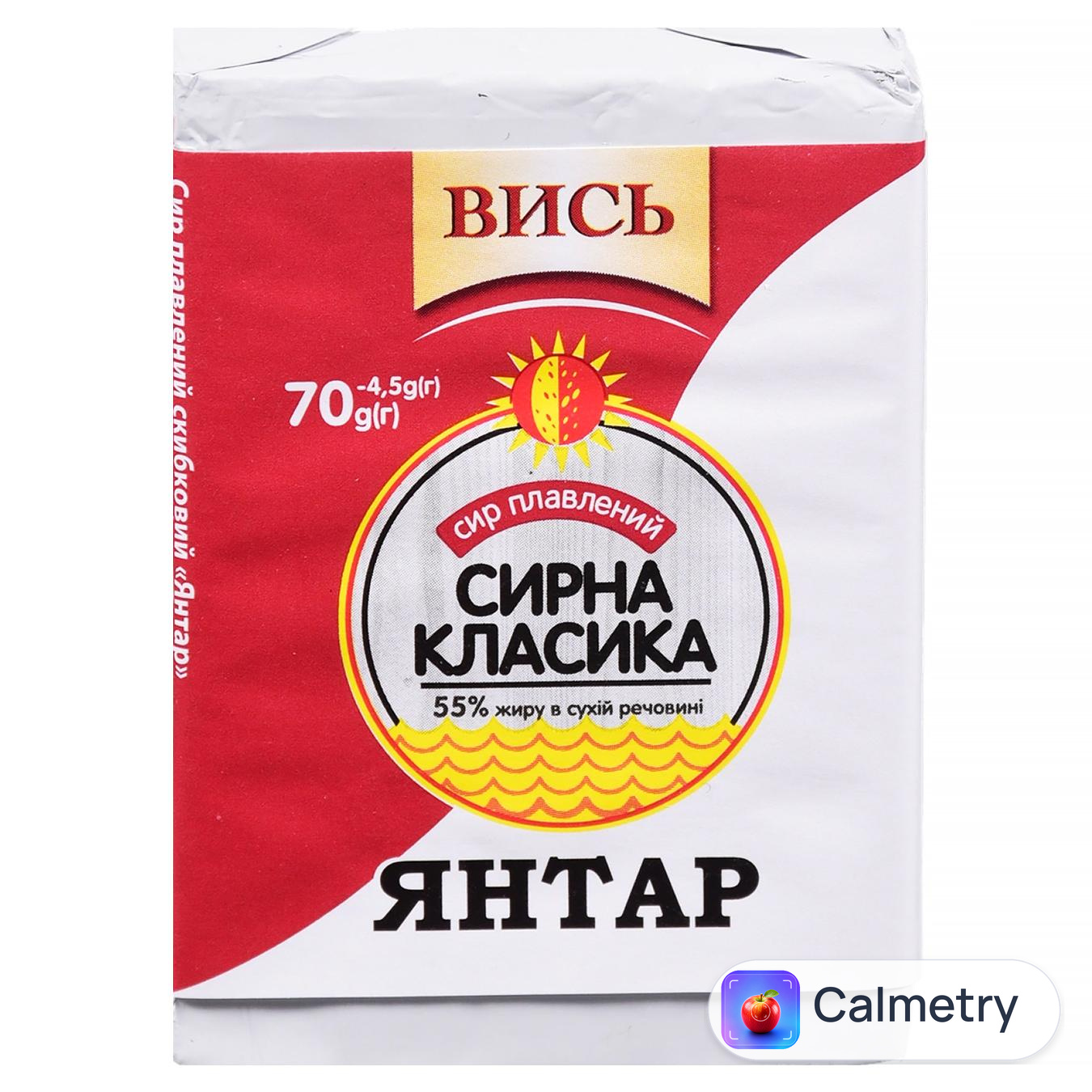 Сир плавлений Вись Янтар 55% 70г