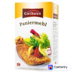 Сухарі панірувальні Guthaus 1кг