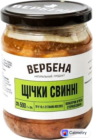 Щічки Свинні Вербена 500 г